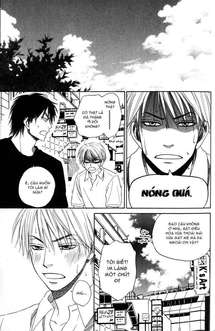 Doushiyoumo Nai Keredo: Chapter 4.5