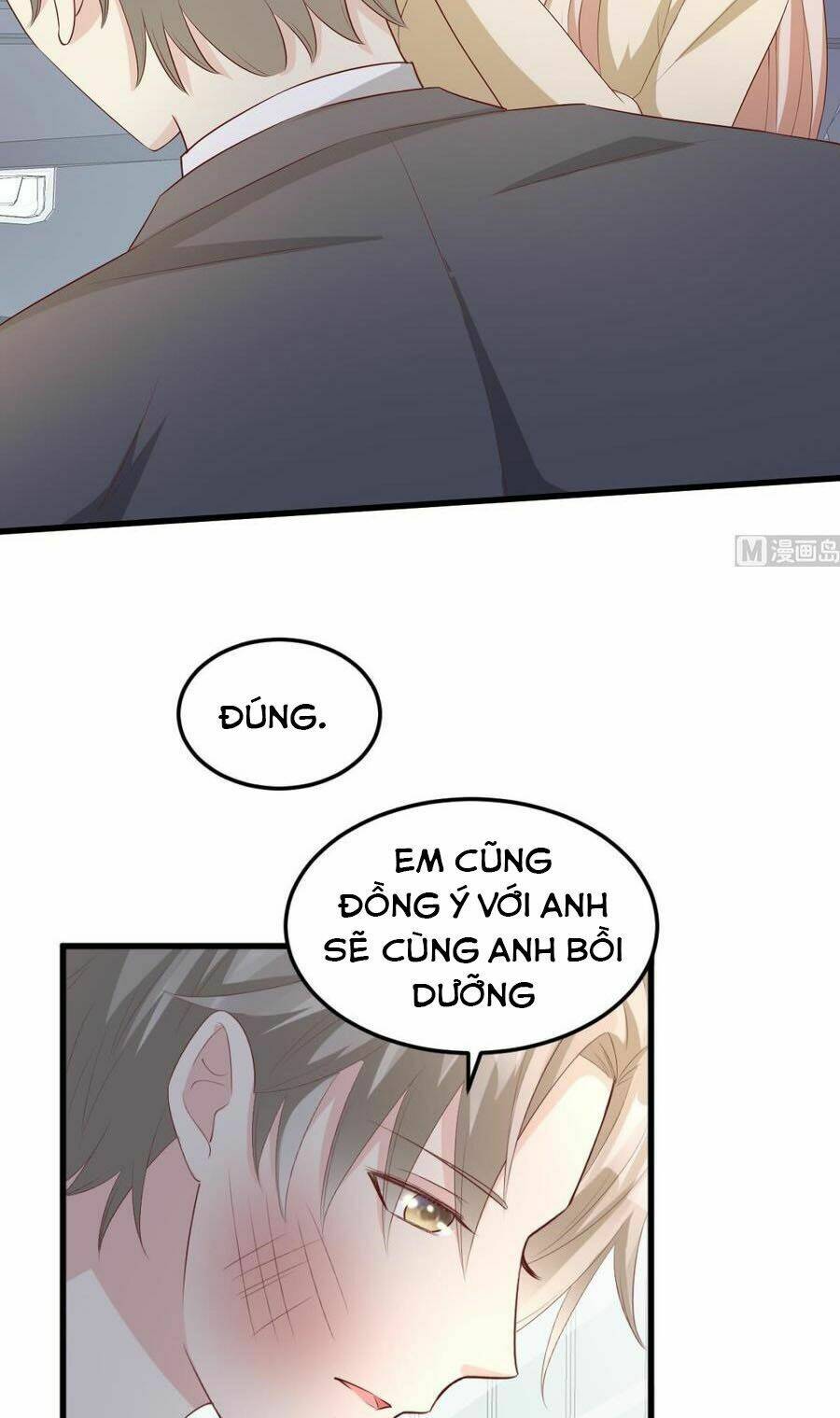 Tư Sủng Cục Cưng Bảo Bối: Chapter 27