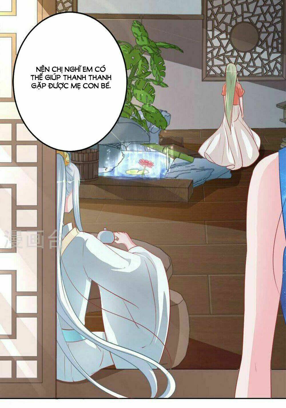 Hung Mãnh Quỷ Phu Bà Thượng Sàng: Chapter 64