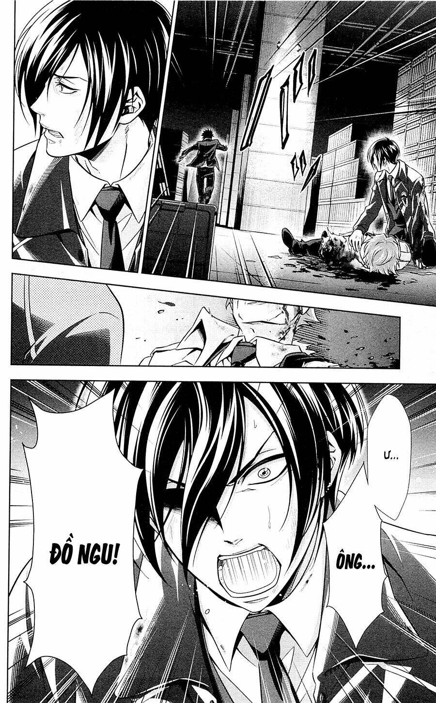 Psycho-Pass: Chapter 24