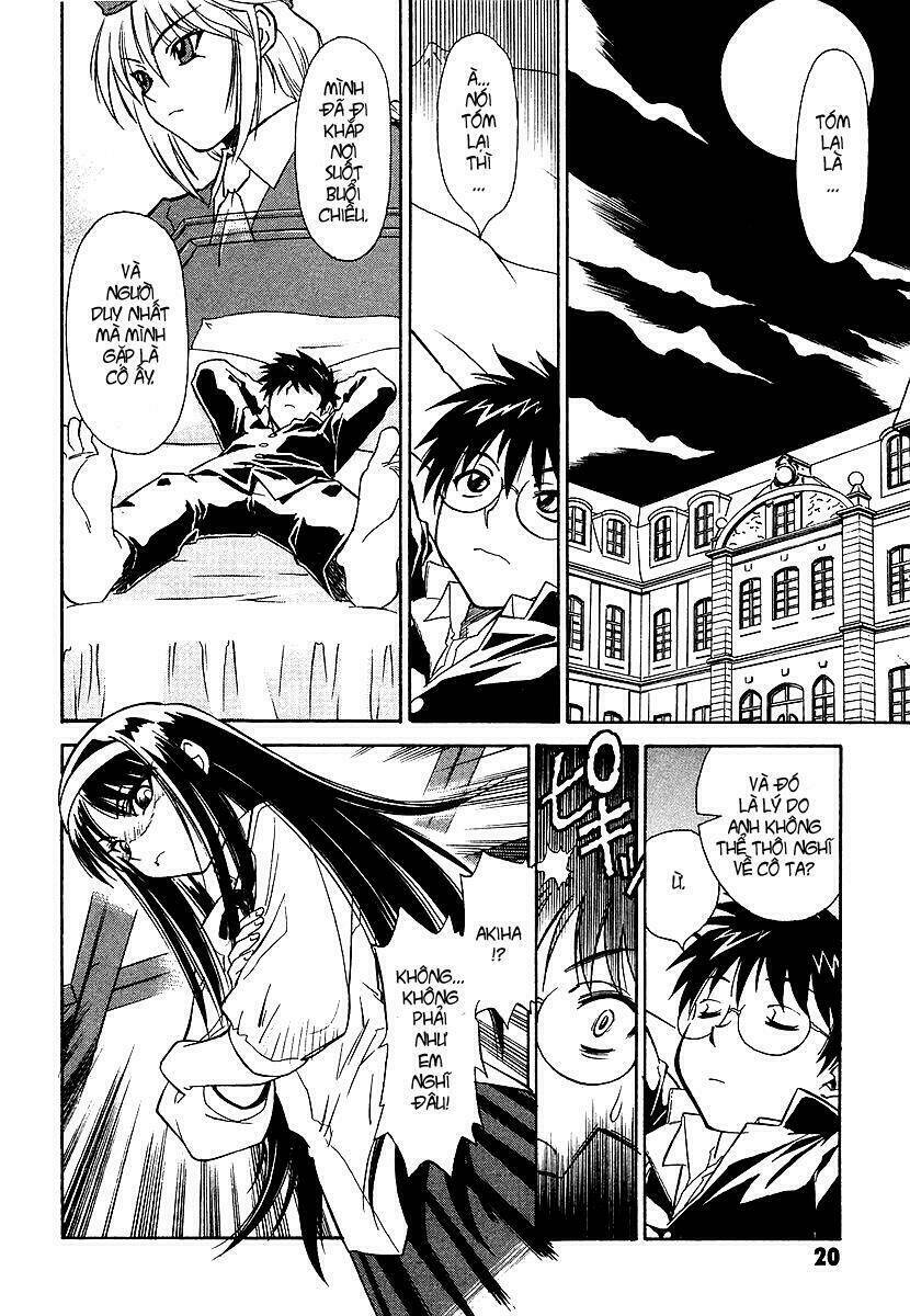 Melty Blood: Chapter 1