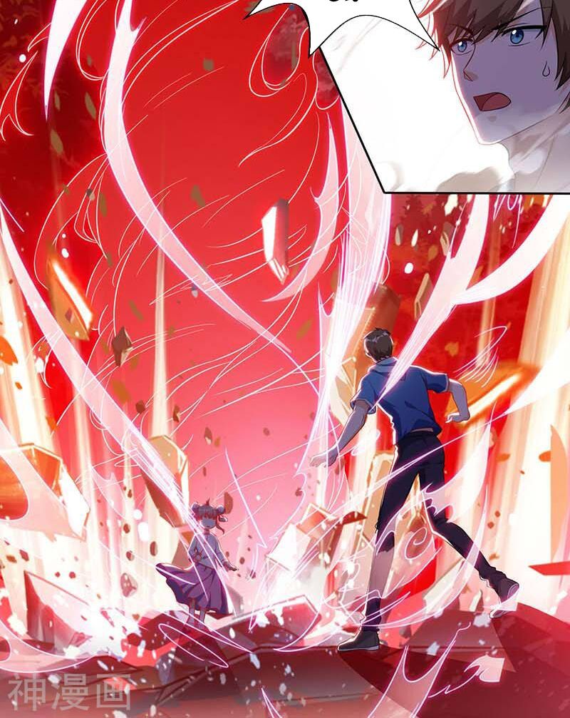 Thần Cấp Thấu Thị: Chapter 62