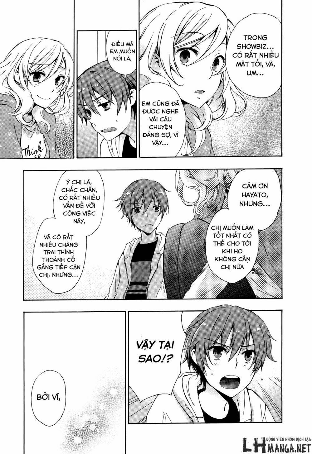 A Method To Make The Gentle World: Chapter 14.5