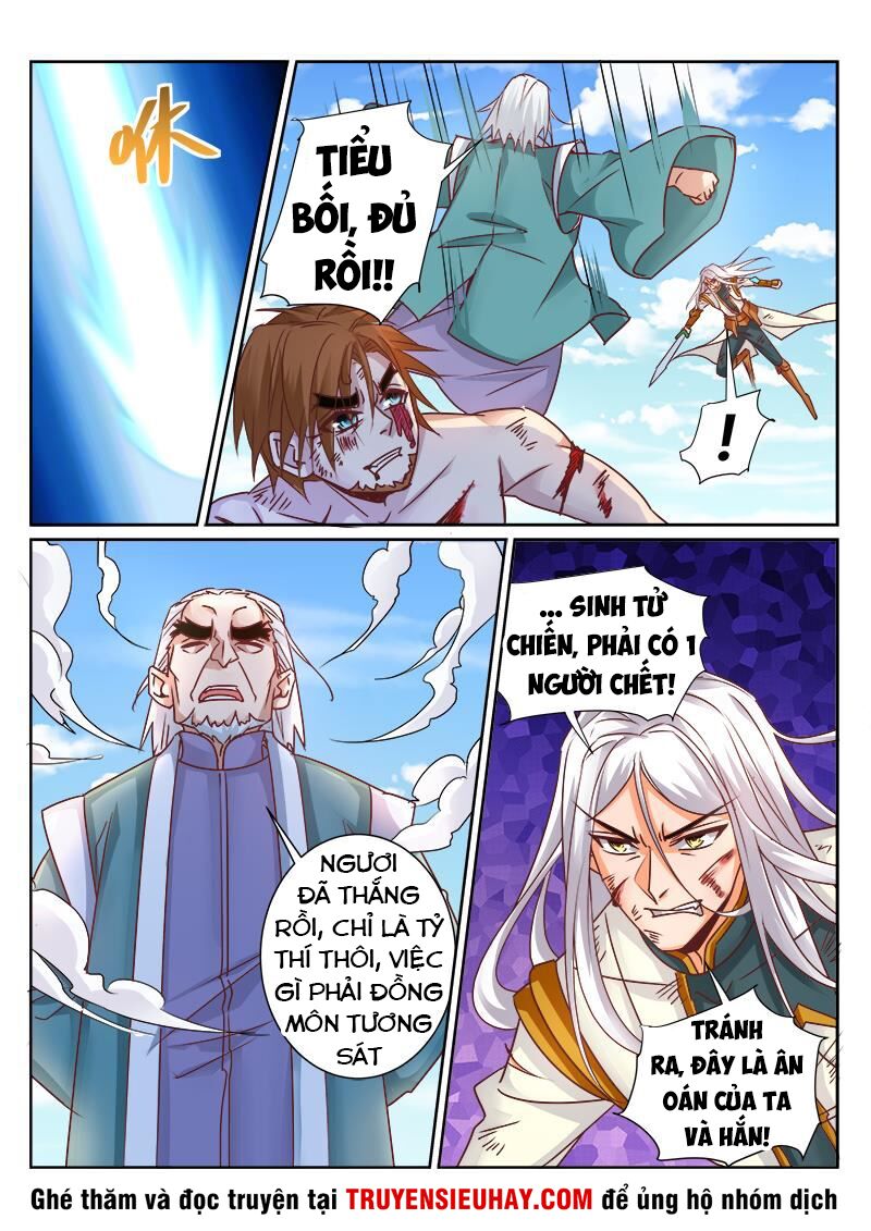 Linh Võ Đế Tôn: Chapter 166
