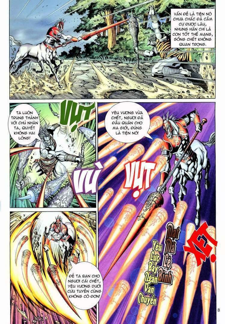 Đại Thánh Vương: Chapter 123