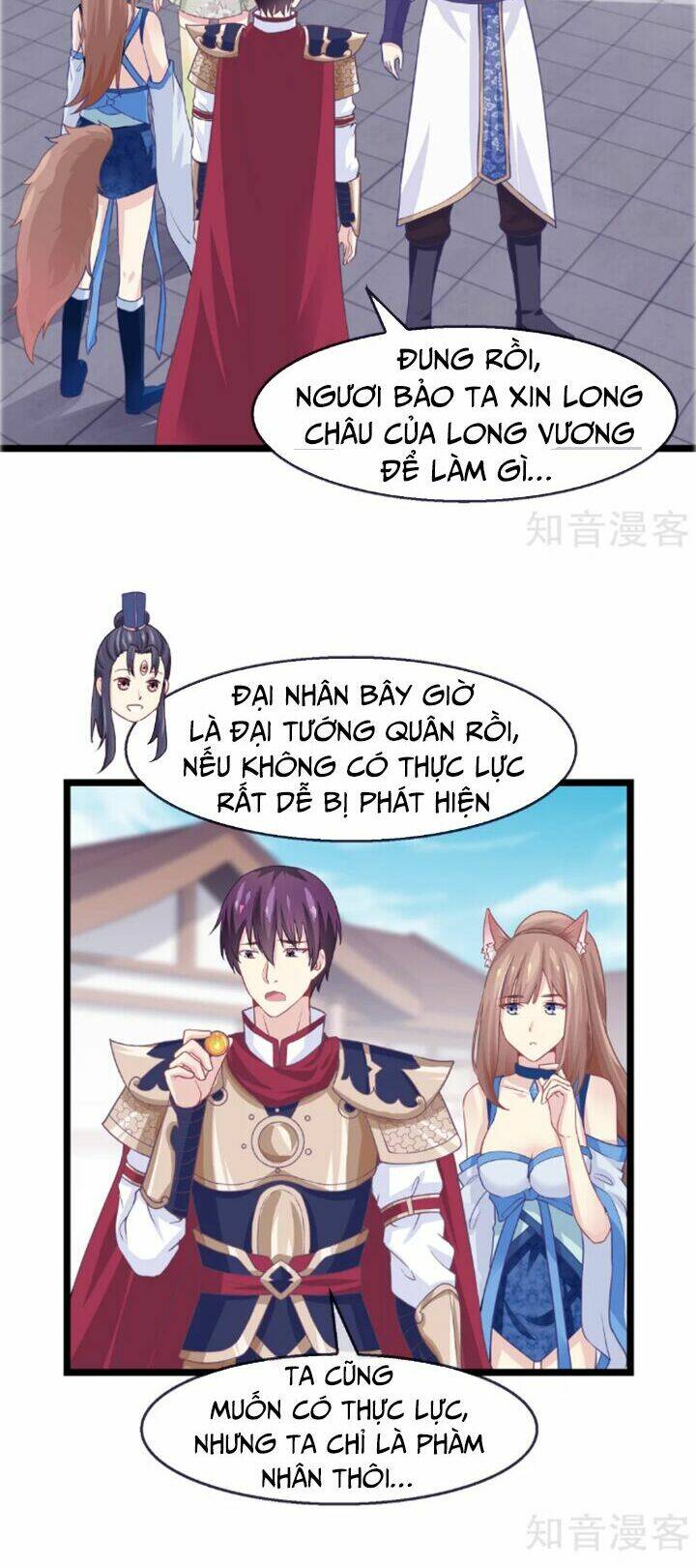 Ta Là Ngọc Hoàng Đại Đế: Chapter 11