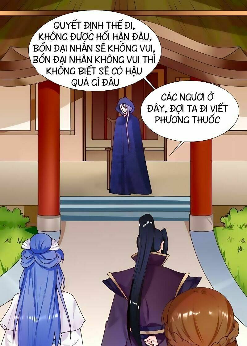 Thiên Tài Tiểu Độc Phi: Chapter 57