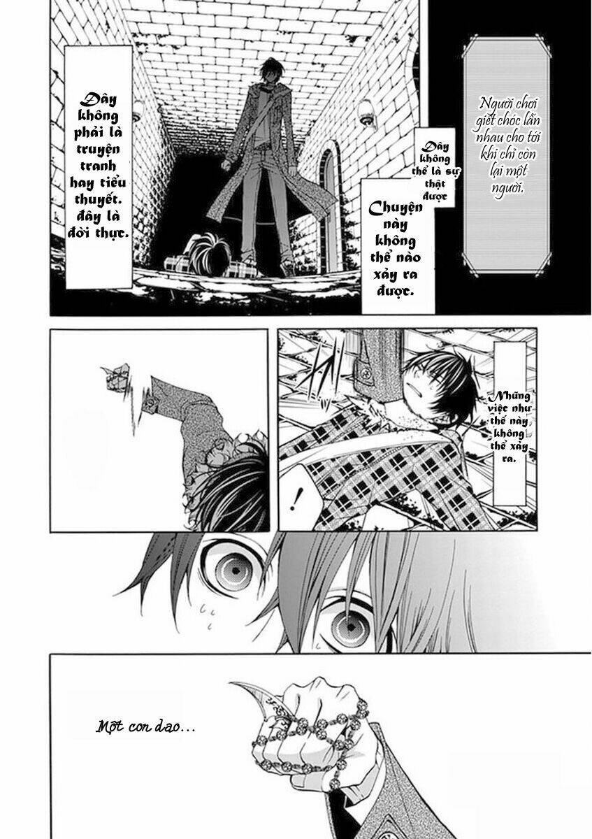 Bloody Junkie: Chapter 2