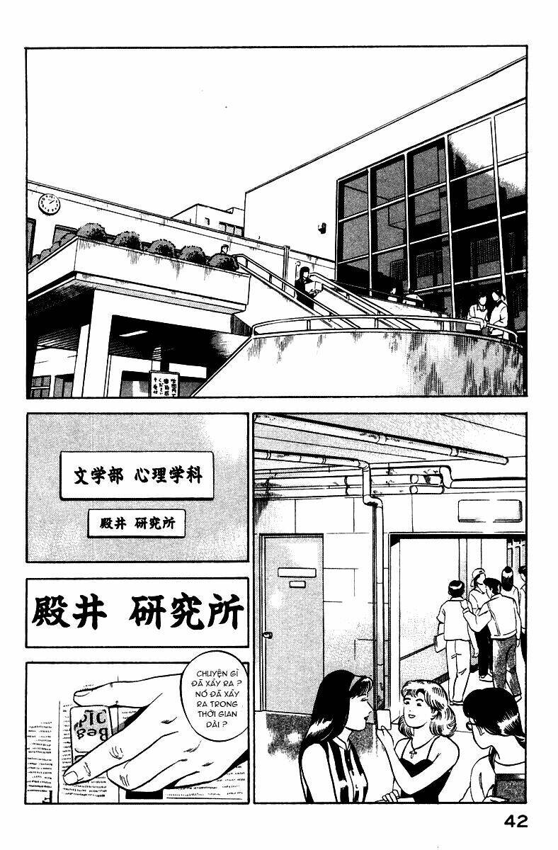 Yugo - Kẻ Thương Thuyết: Chapter 1