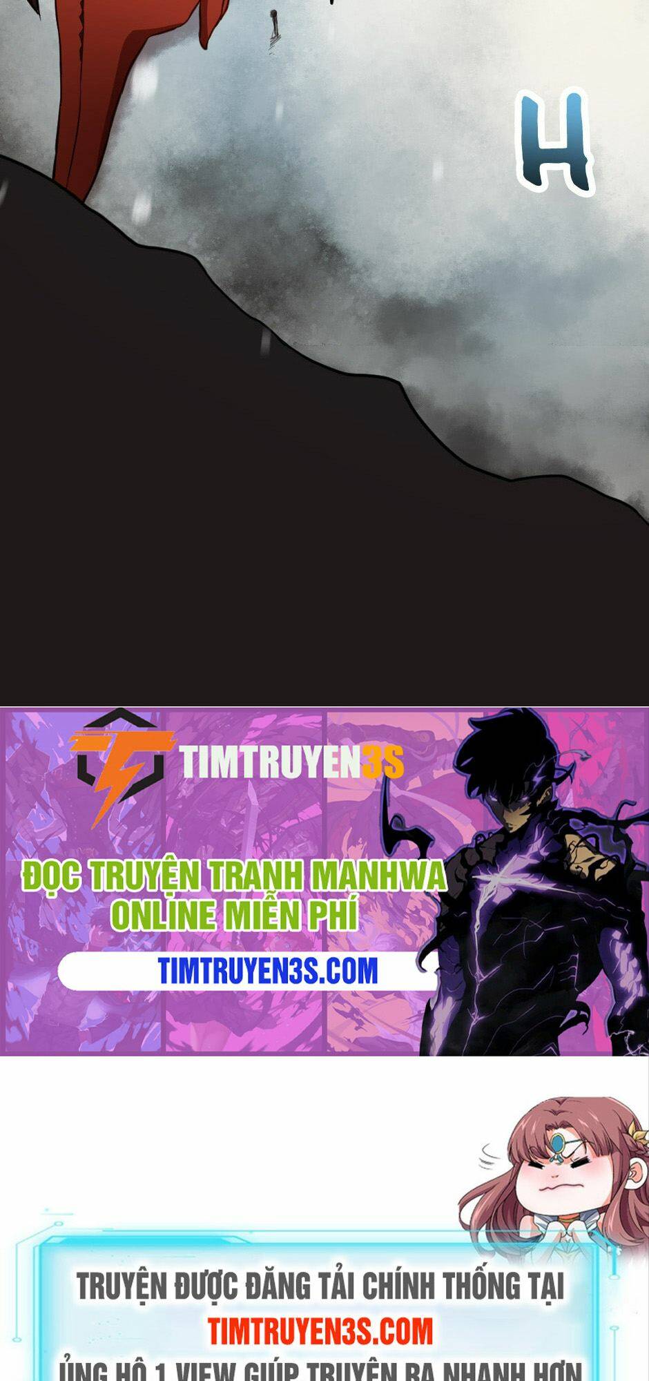 Hỏa Long Vainqueur: Chapter 1