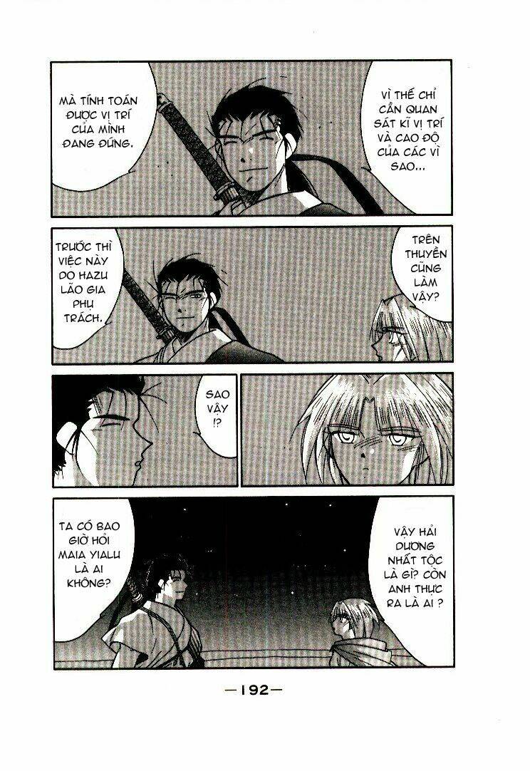Kaiouki - Hải Hoàng Ký: Chapter 37