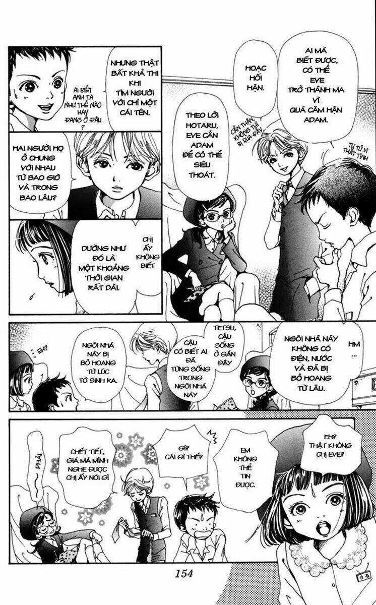 Kagen No Tsuki: Chapter 4