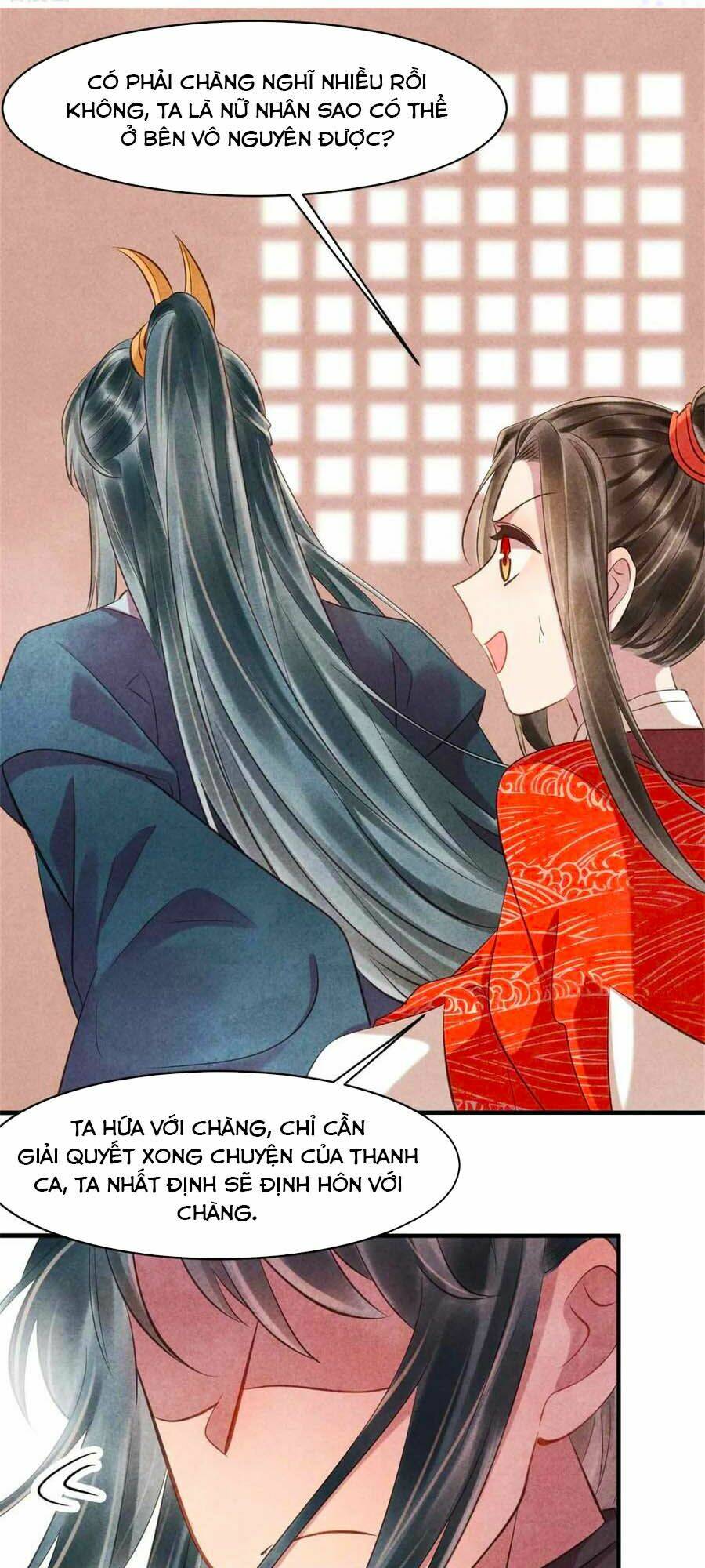 Vương Phi Muốn Trèo Tường: Chapter 84