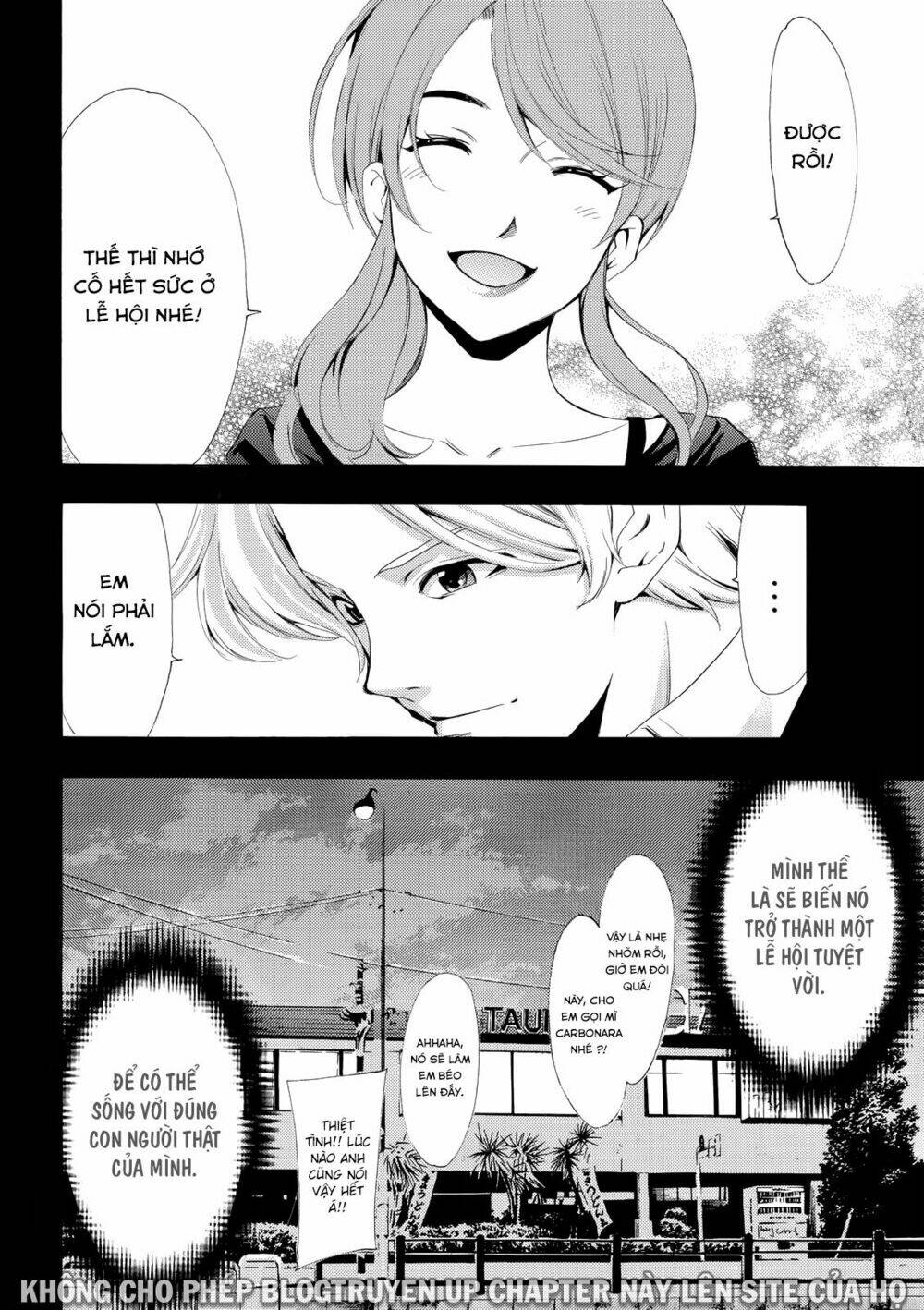 Fuuka: Chapter 175