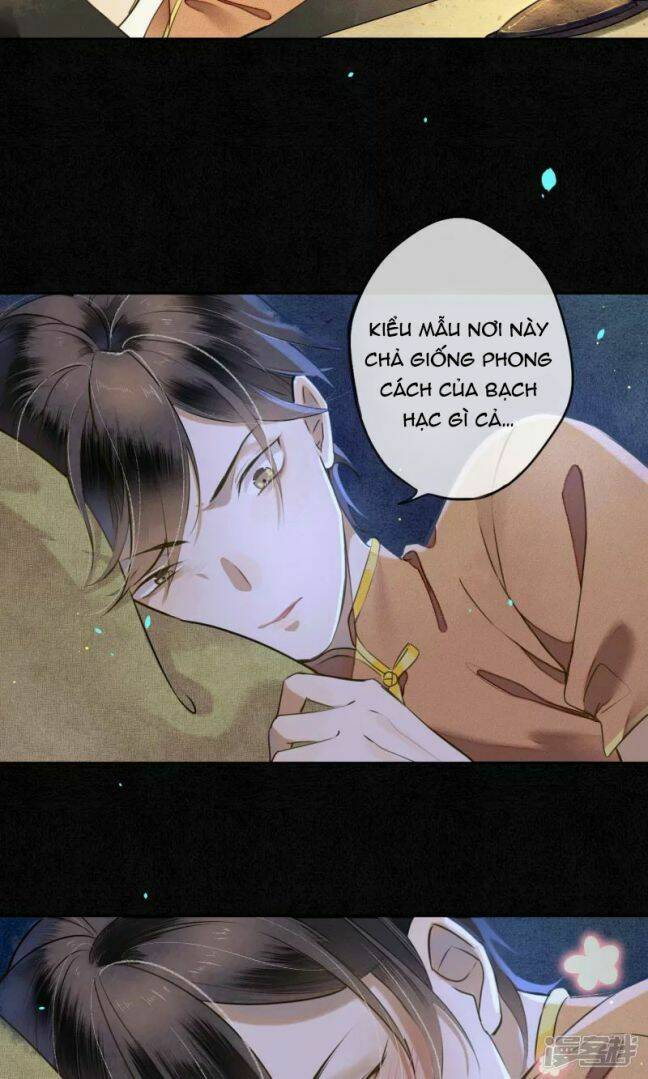 Đêm Ảo Mộng Cực Lạc: Chapter 26
