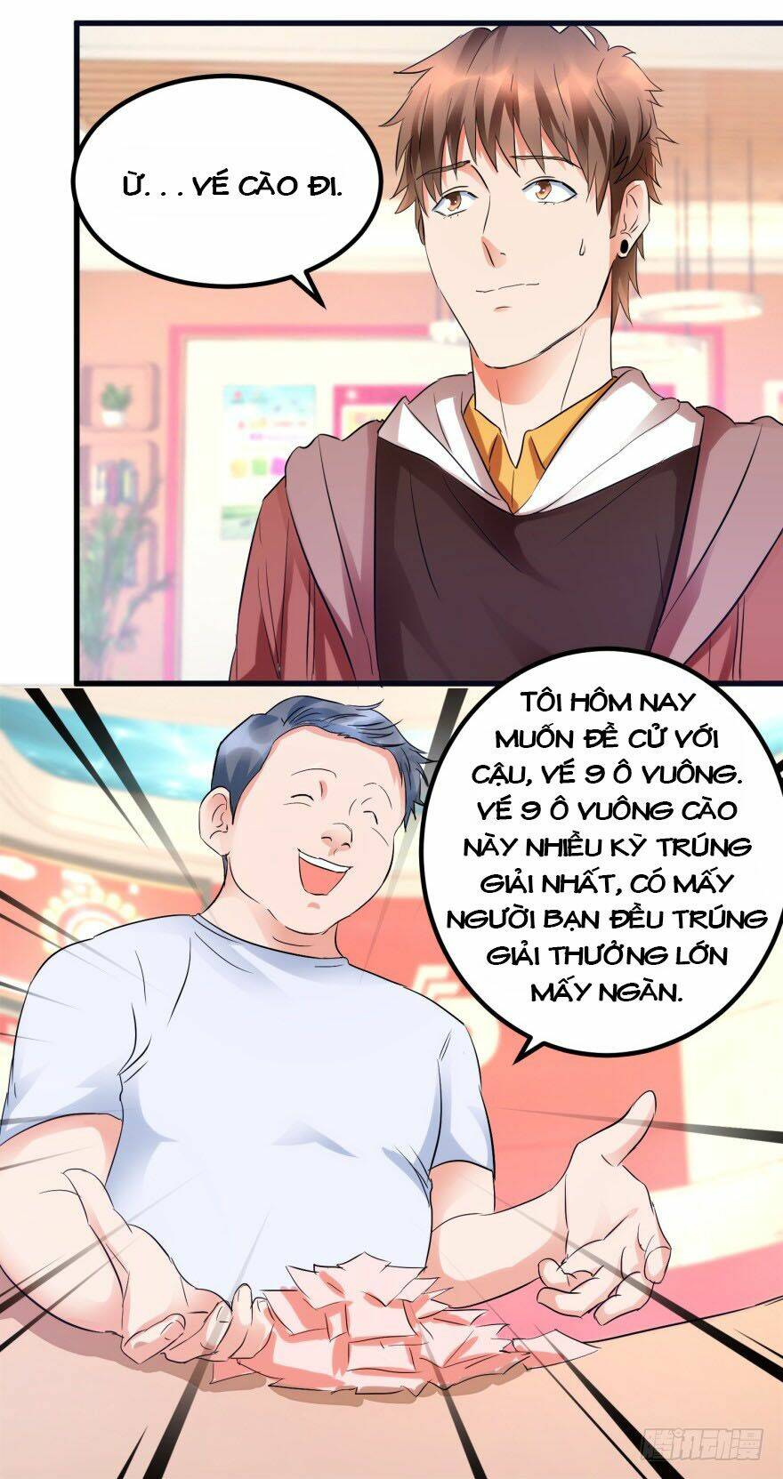 Thấu Thị Tiên Y: Chapter 13