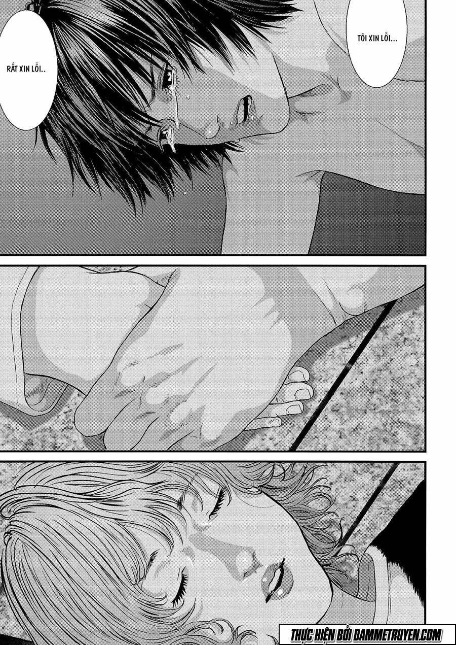 Inu Yashiki: Chapter 46