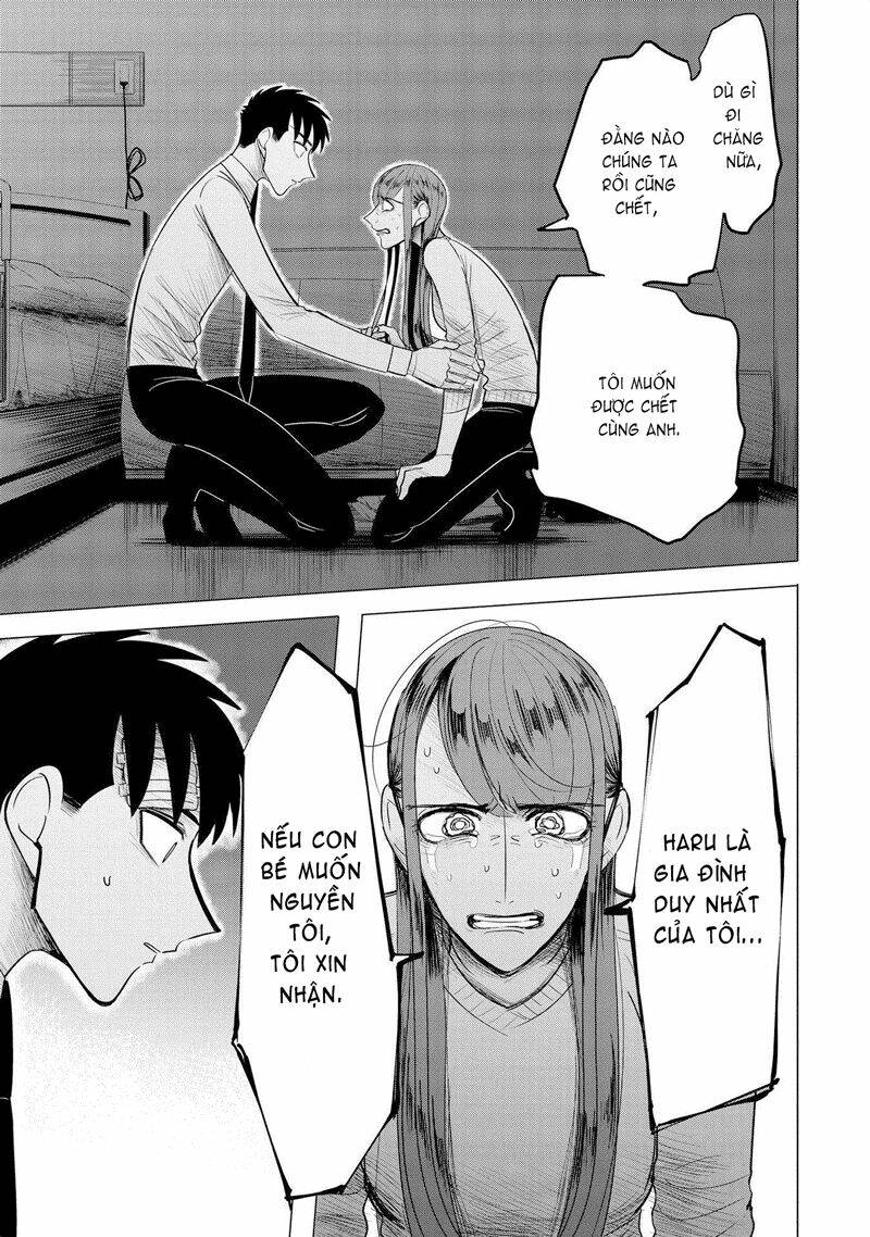 Haru No Noroi: Chapter 7