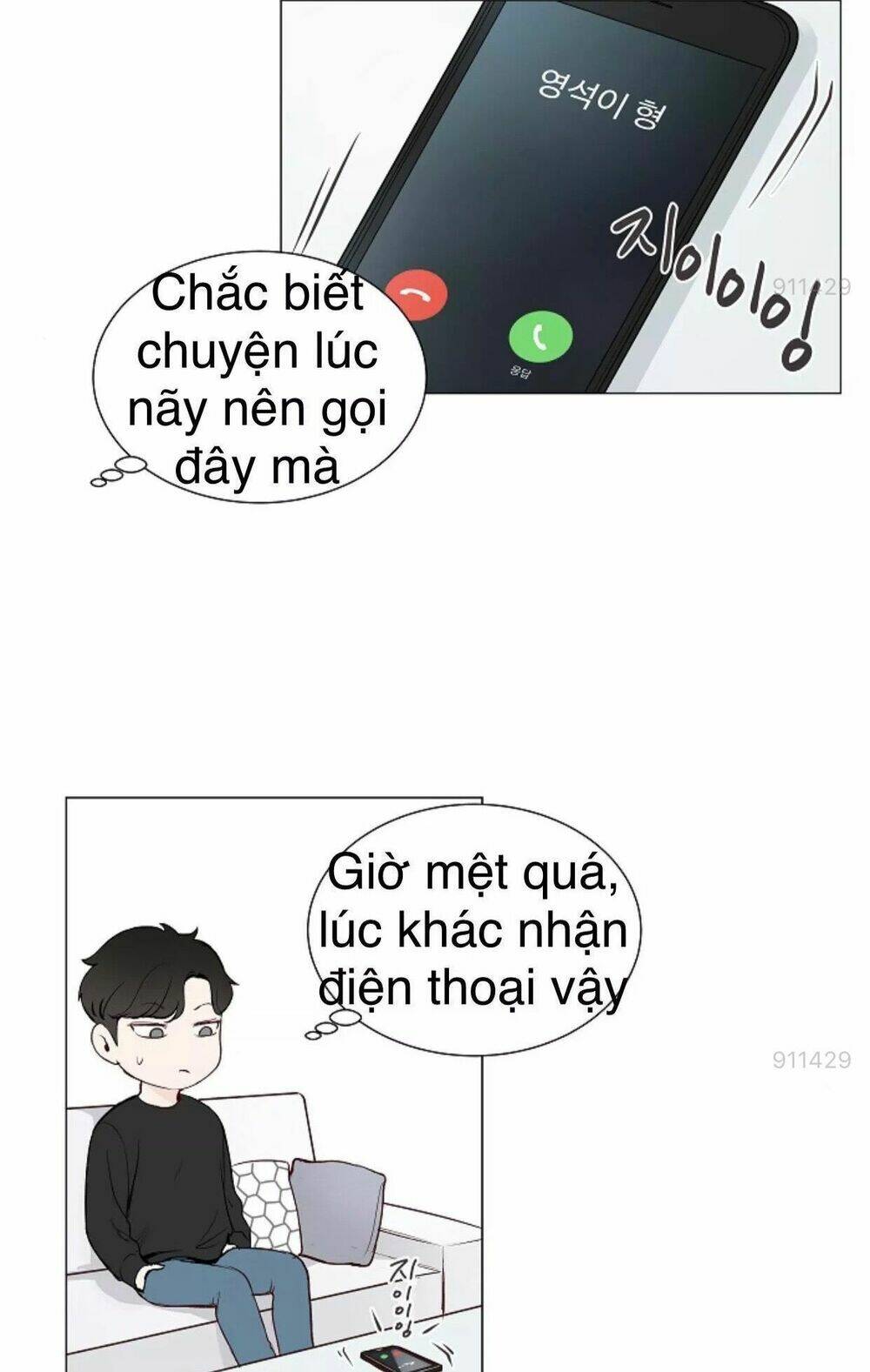 Tôi Kết Hôn Cùng Antifan: Chapter 8