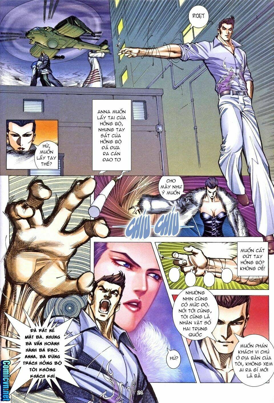 Xích Trụ Phạn Đường: Chapter 25.2