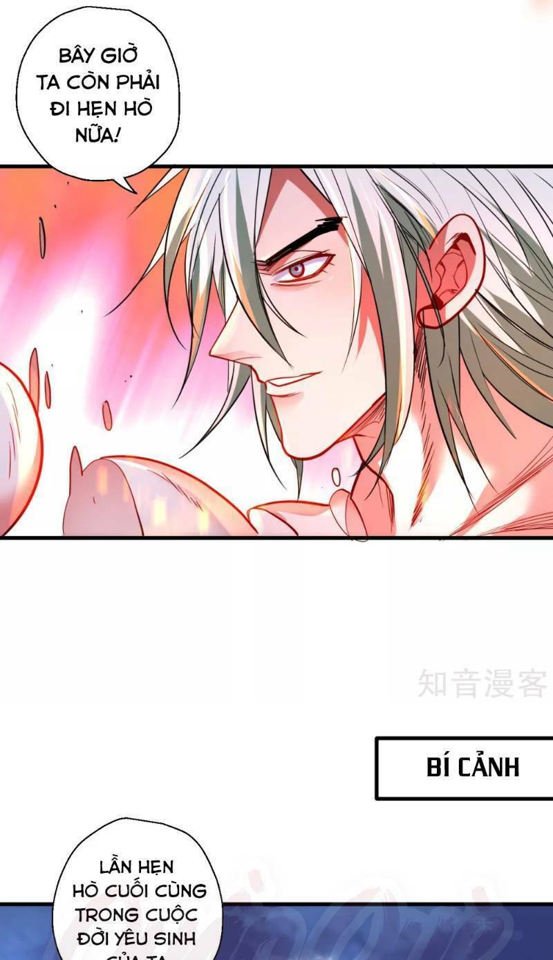 Tối Cường Đại Biểu Hoàng Kim Thận: Chapter 69