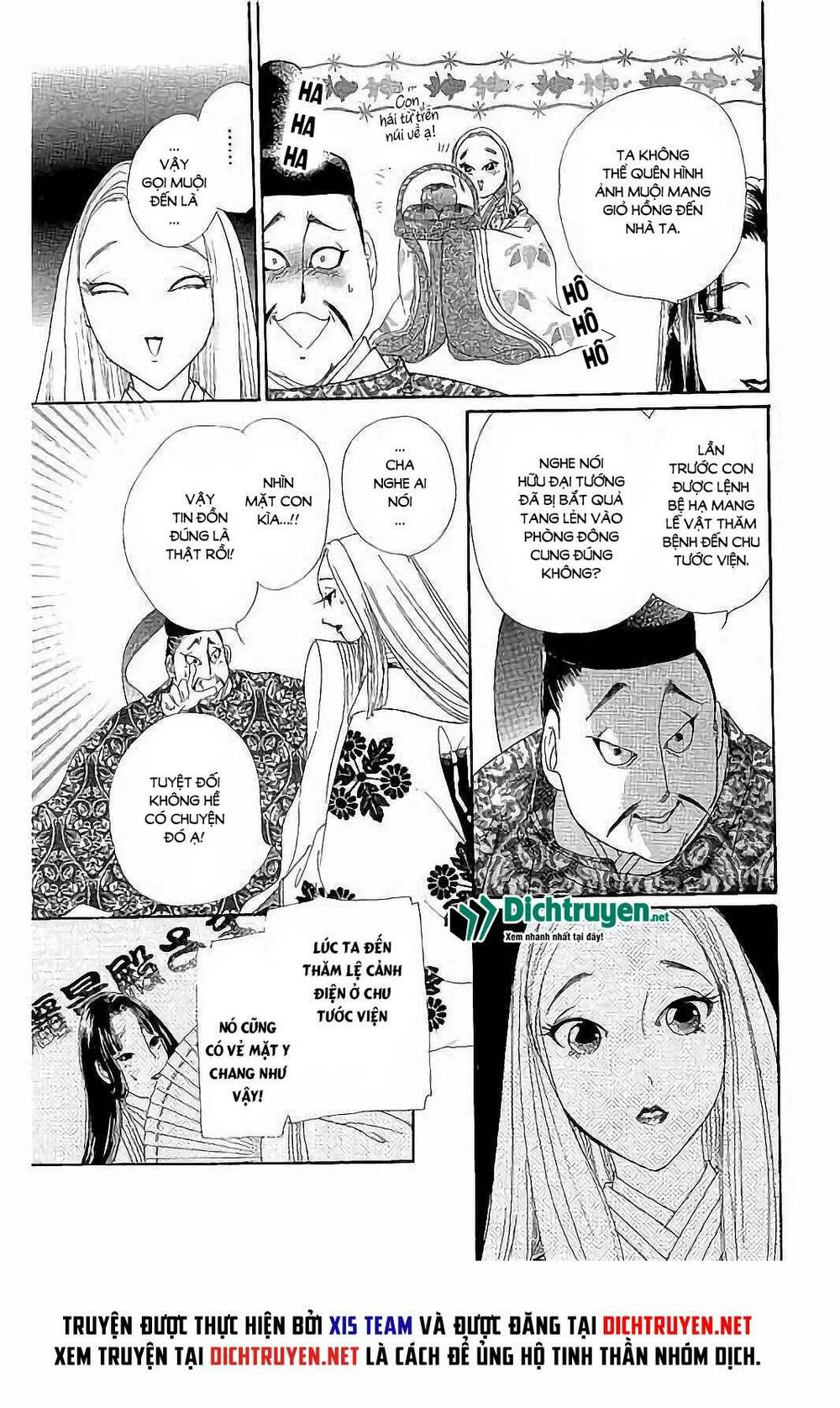 Torikae Baya: Chapter 41