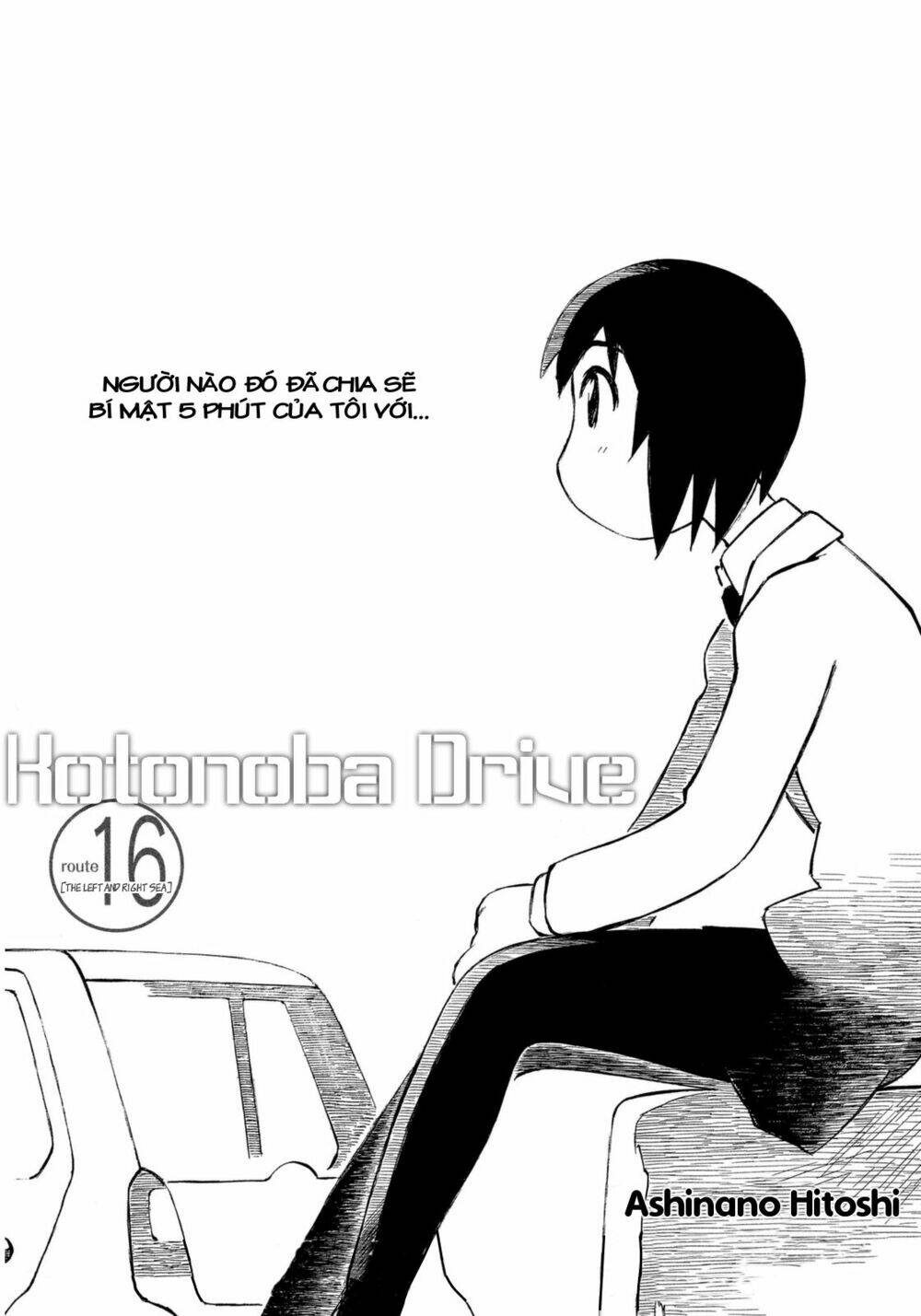 Kotonoba Drive: Chapter 16