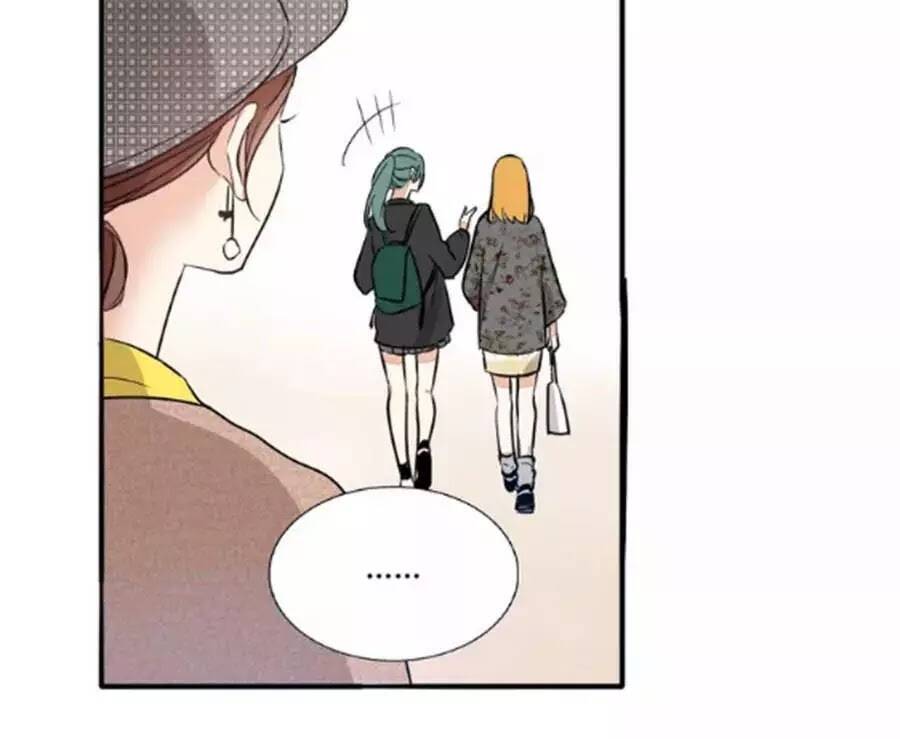 Mùi Hương Lãng Mạn: Chapter 39