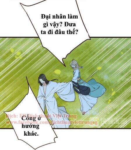 Bạn Trai Tôi Là Cẩm Y Vệ 2: Chapter 2