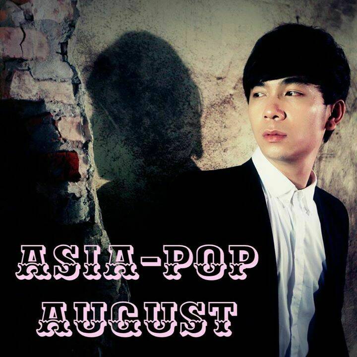 Ma Thổi Đèn: Chapter 11