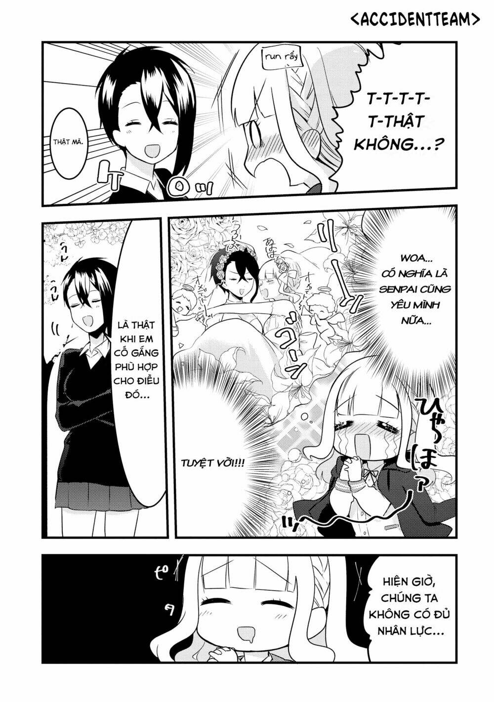 Ikemen Sugidesu Shiki-Senpai!: Chapter 1