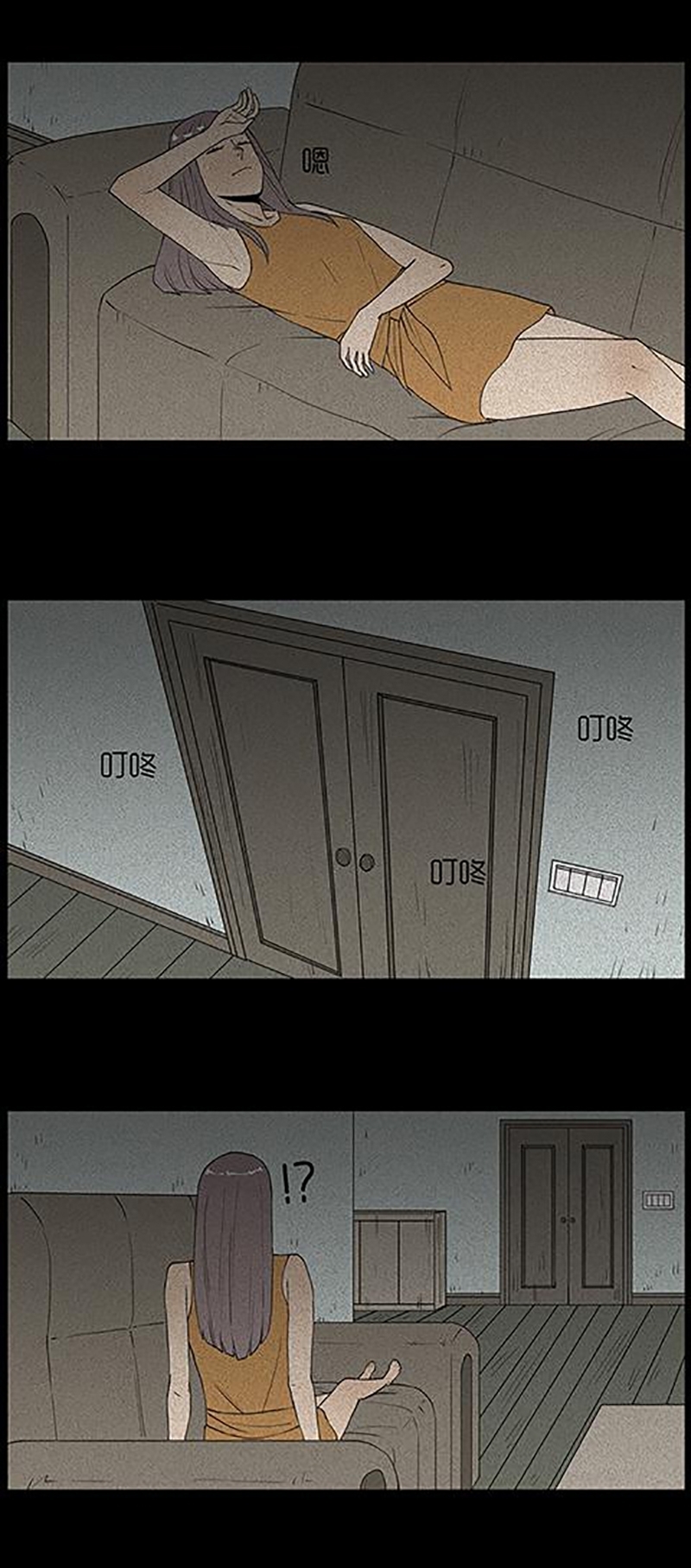 Chuyện Lạ Đêm Khuya: Chapter 35