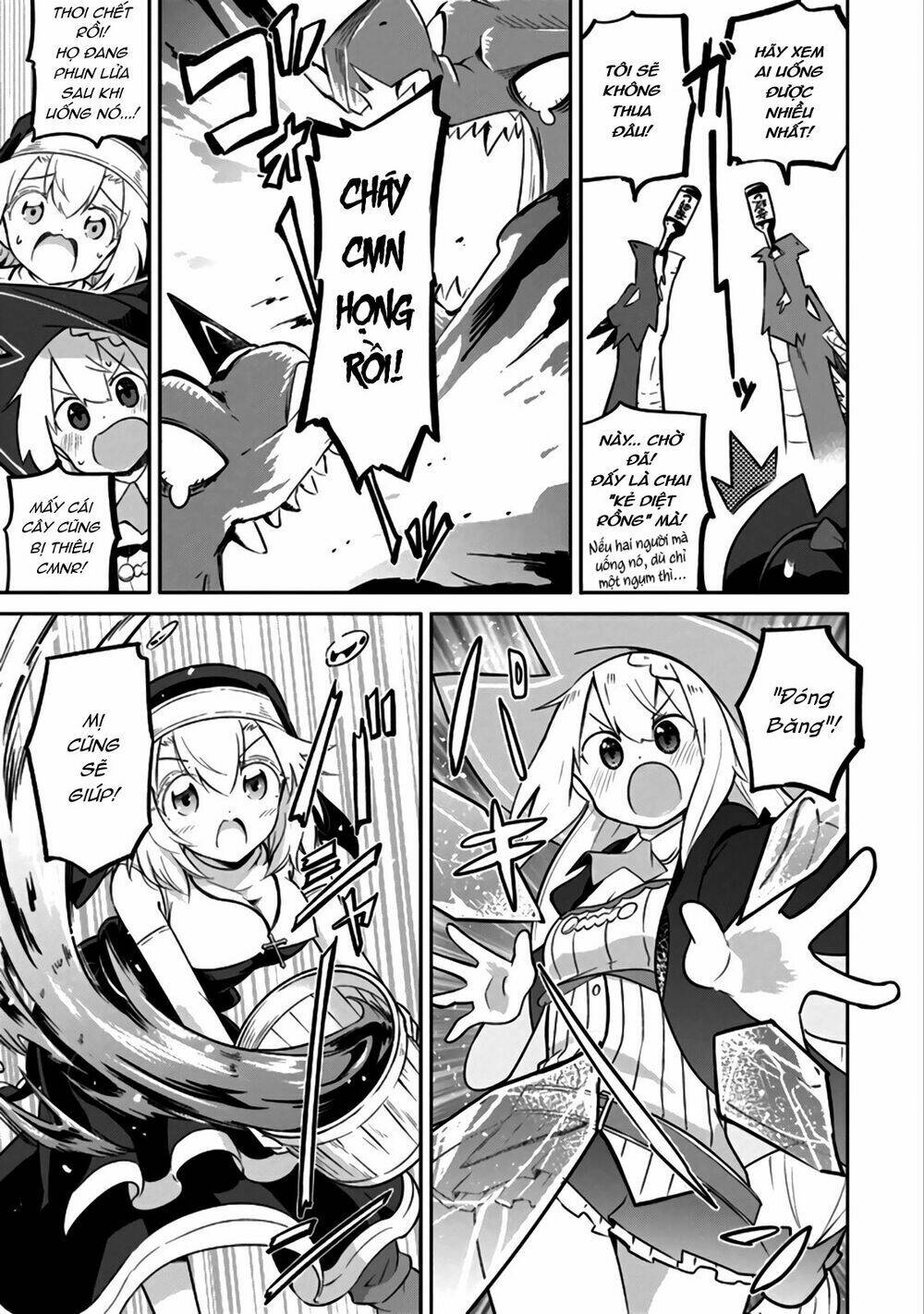 Slime Taoshite 300-Nen, Shiranai Uchi Ni Level Max Ni Natteshimatta: Chapter 27.6