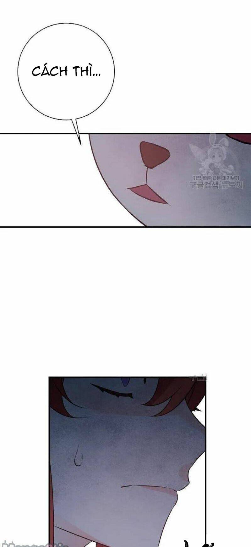 Công Nương Đã Thay Đổi: Chapter 47.1