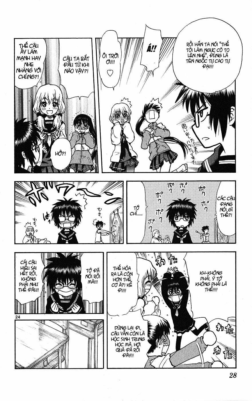 Hajimete No Aku: Chapter 1