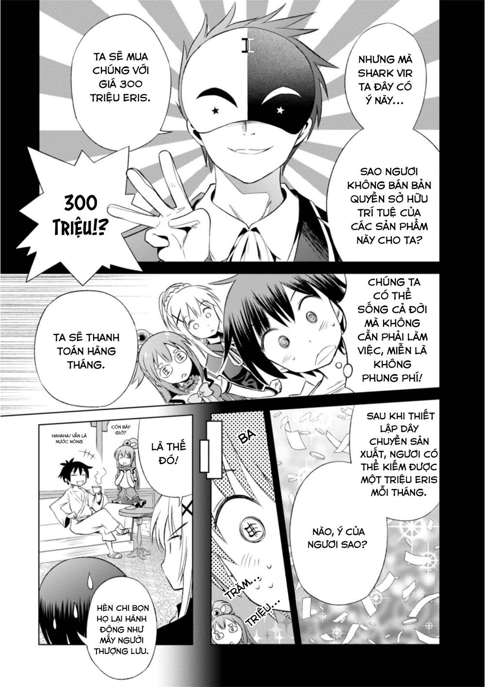 Phước Lành Cho Thế Giới - Ngoại Truyện Megumin: Chapter 32