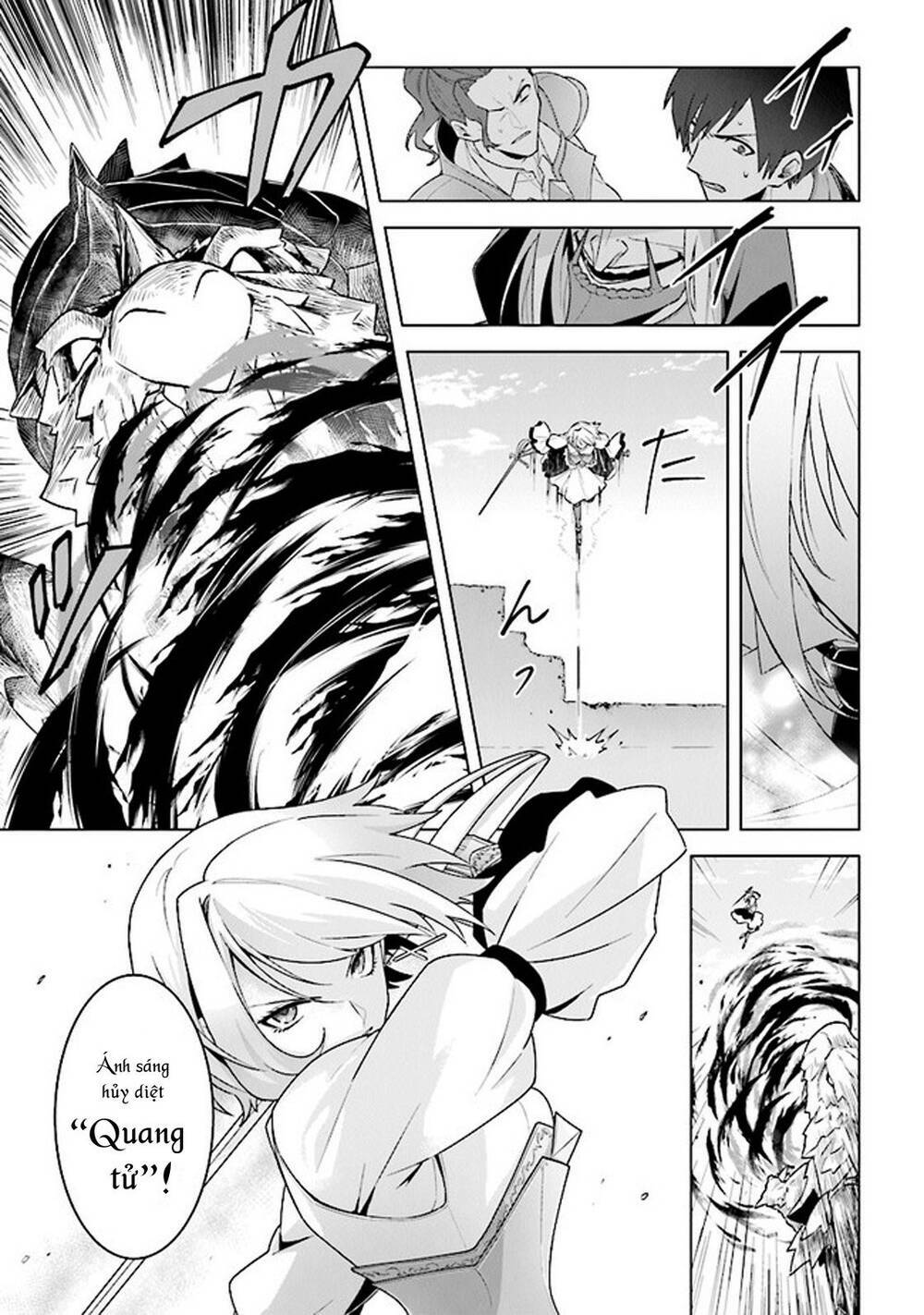 Triệu Hồi Để Trở Thành Chúa Tể Của Cung Điện Bóng Tối: Chapter 9