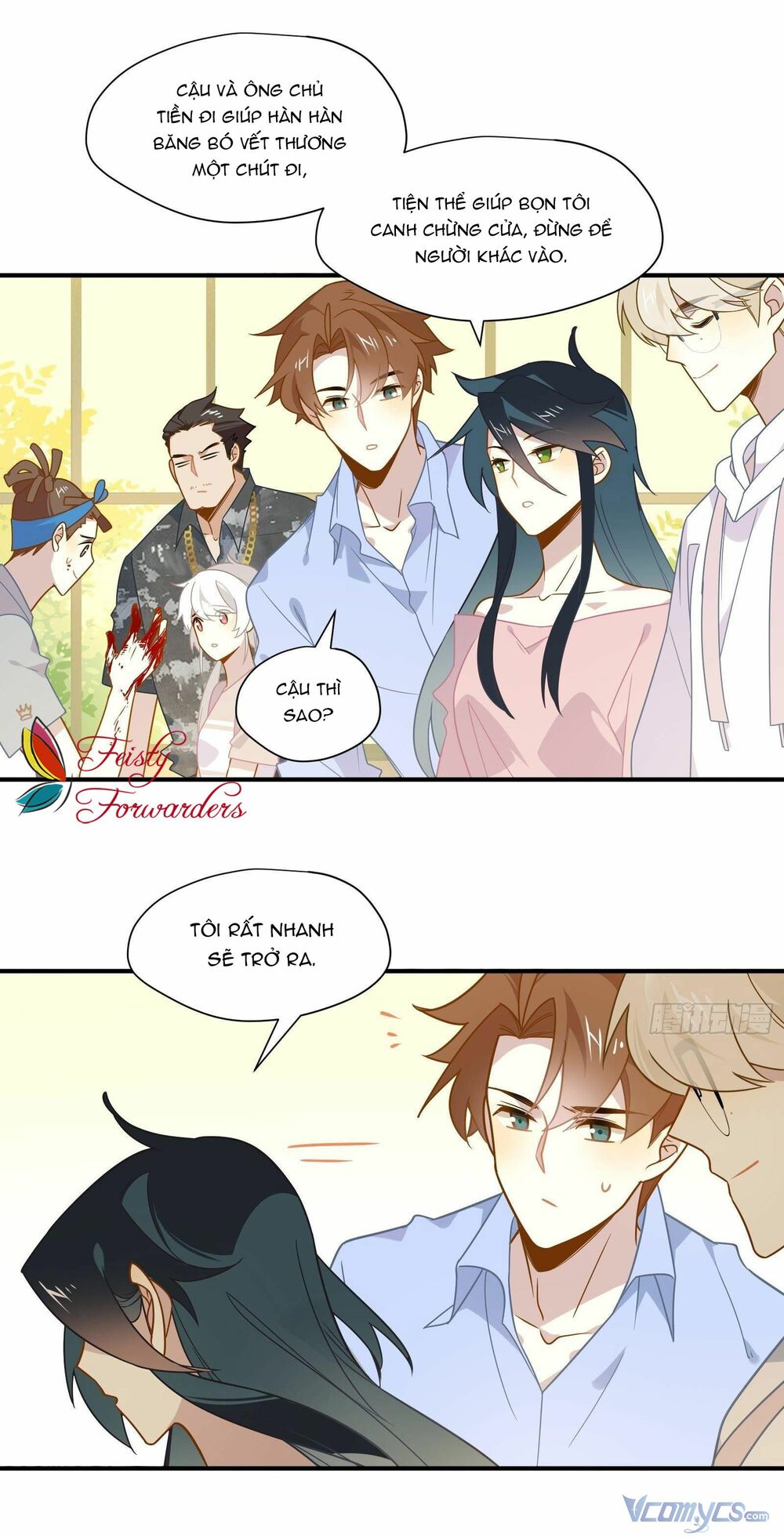 Nữ Phụ Như Tôi Cũng Có Ngày Ra Mắt: Chapter 52