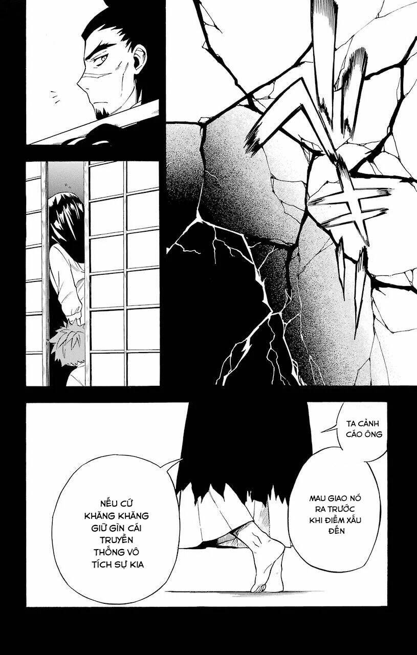 Great Priest Imhotep: Chapter 17