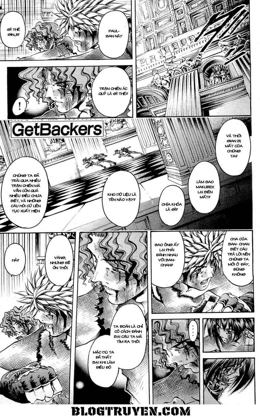 Get Backers: Chapter 300