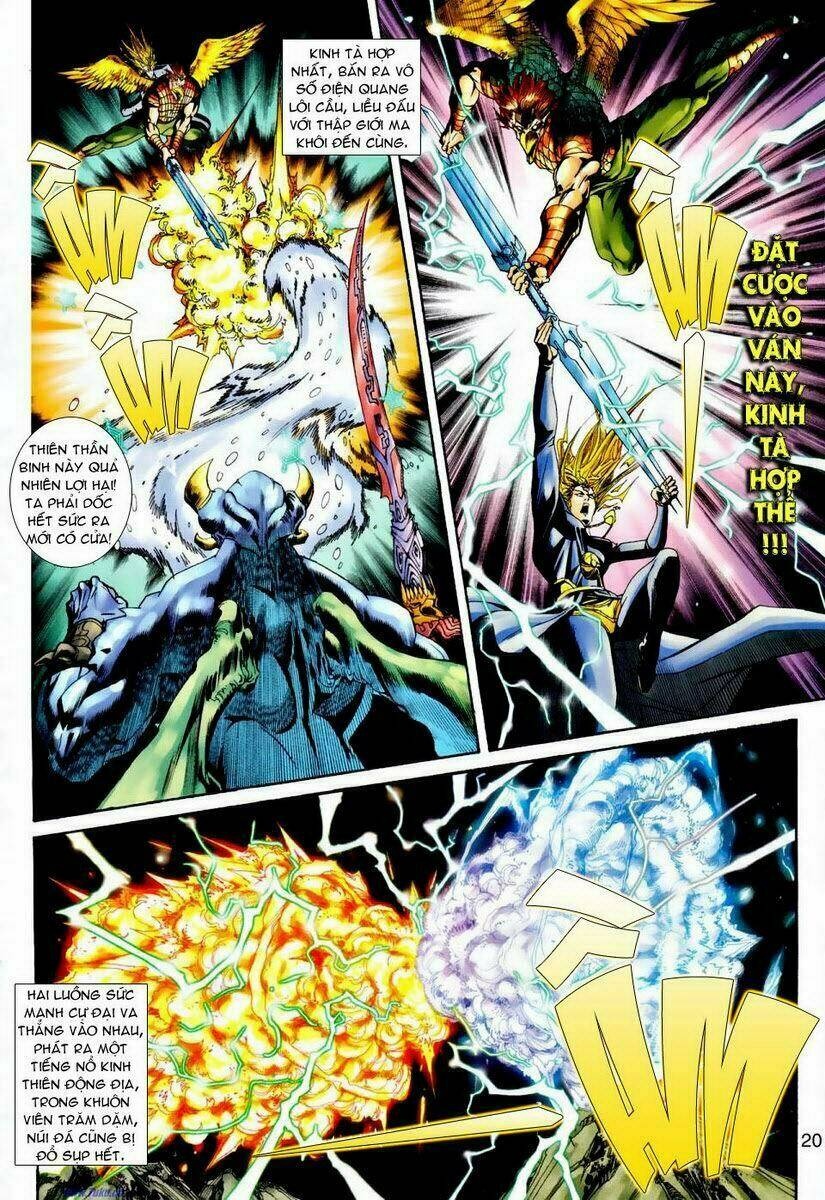 Thần Binh Ngoại Truyện: Chapter 21