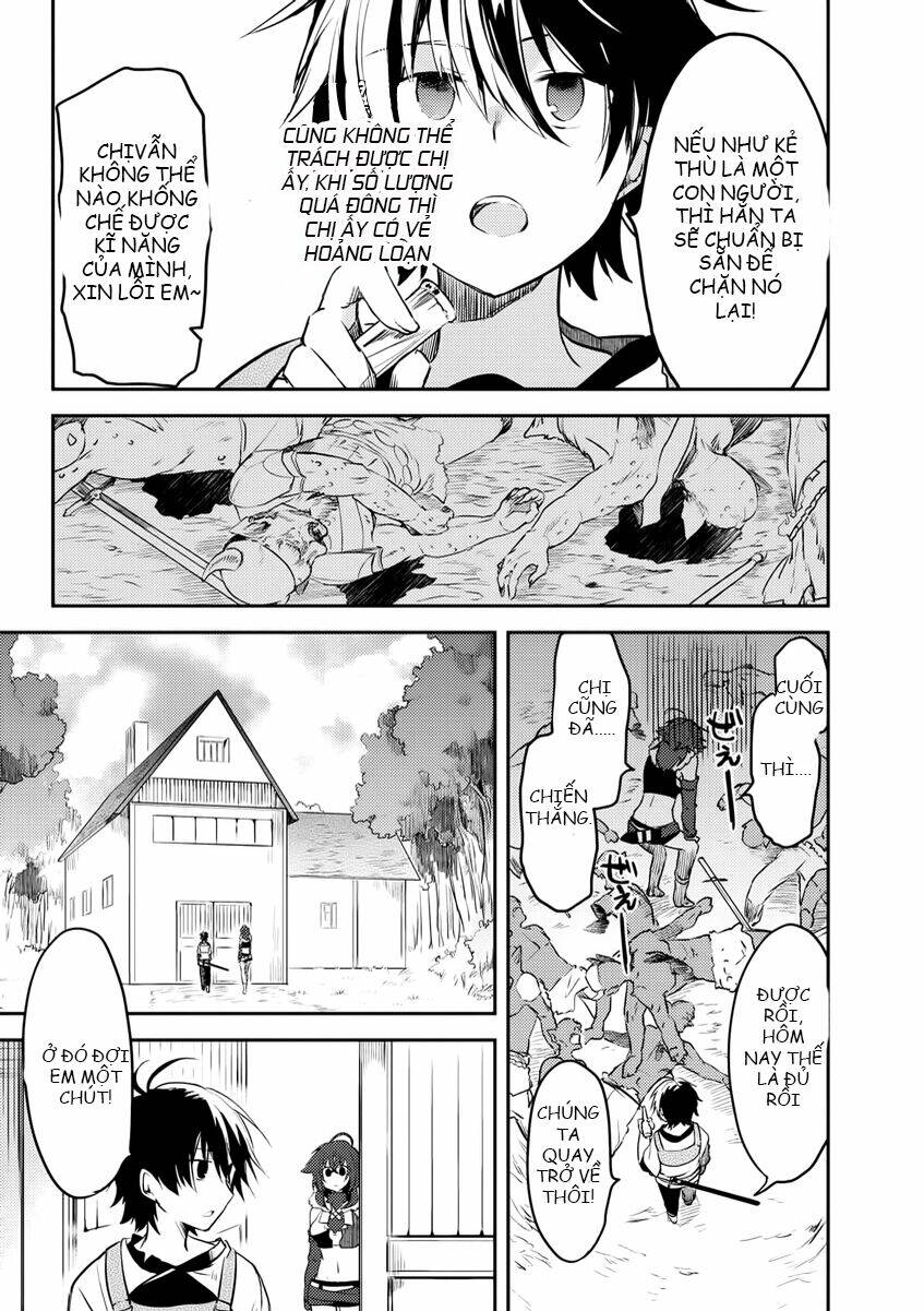 Ubau Mono Ubawareru Mono: Chapter 6.1