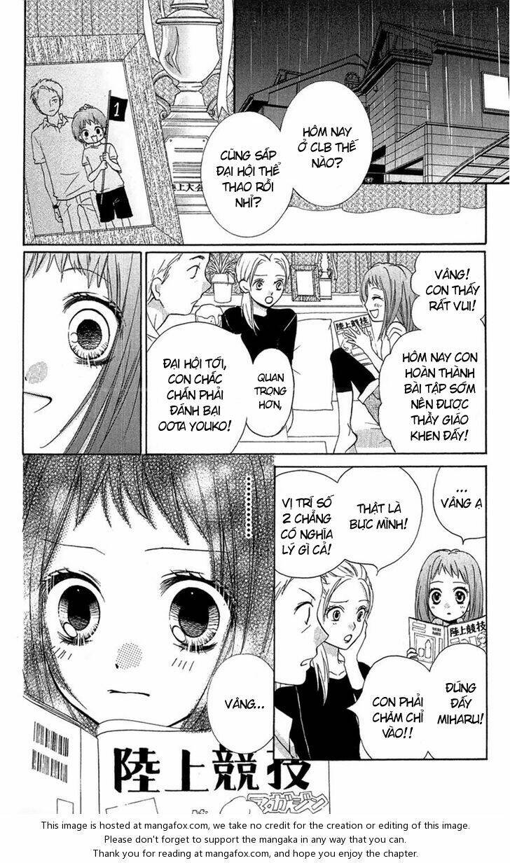 Screaming Lesson!!!: Chapter 9