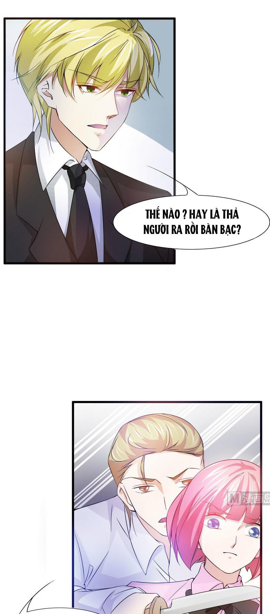 Cô Sát Thủ Ơi, Yêu Nhau Nhé: Chapter 50