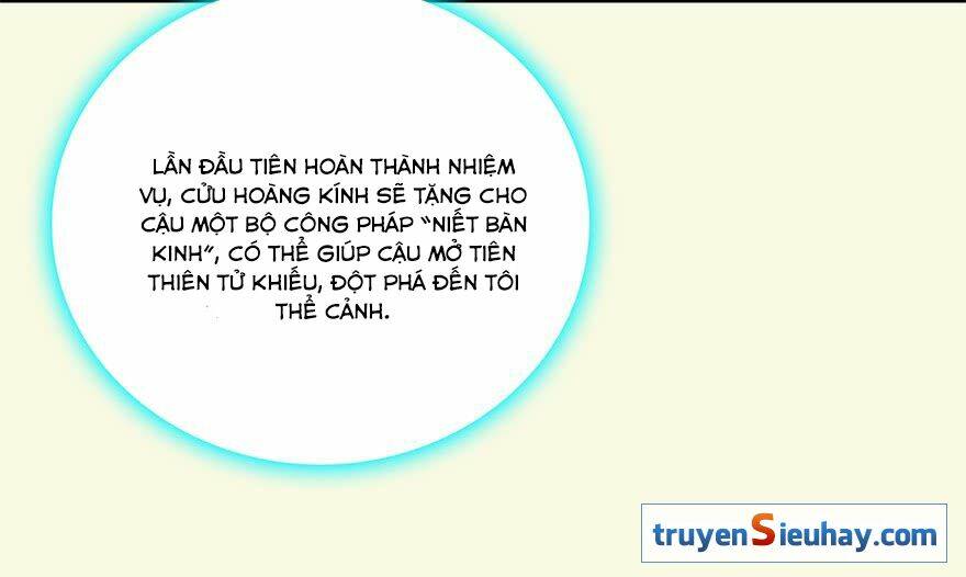 Cửu Hoang Đọa Huyền Sư: Chapter 2