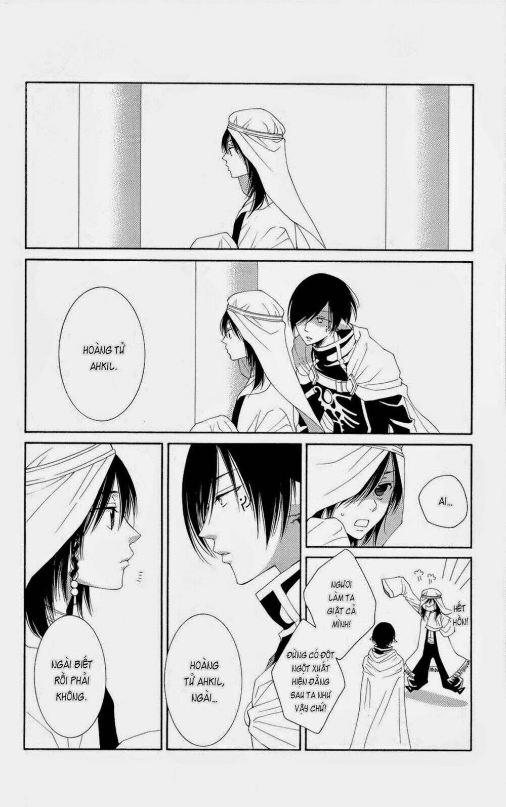 Bình Minh Arcana: Chapter 27