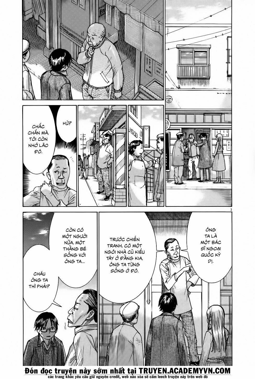 Yuureitou: Chapter 69
