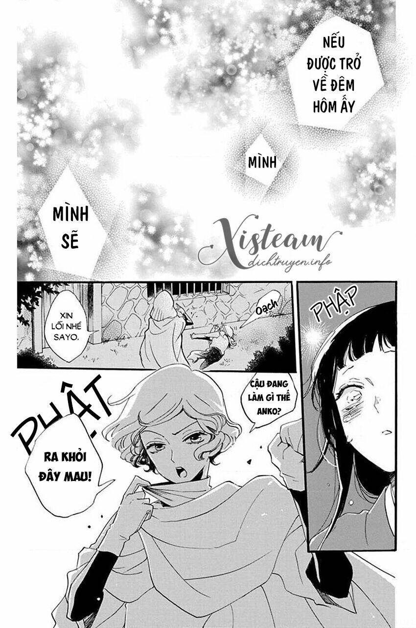 Nin Koi: Chapter 27