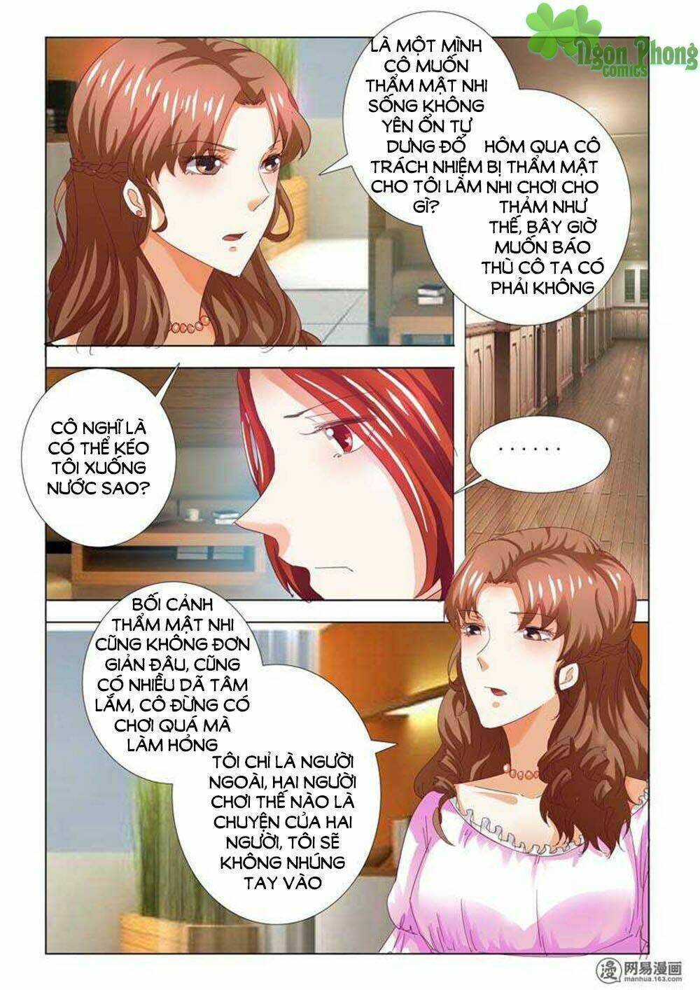 Hào Môn Tiểu Lão Bà: Chapter 74