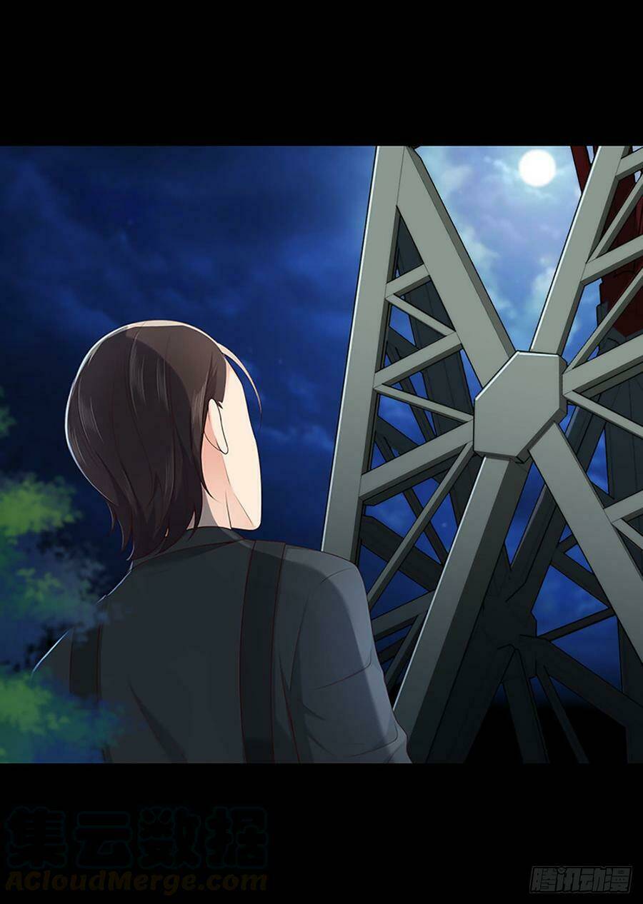 Nam Thần Truy Thê Chỉ Nam: Chapter 52.2